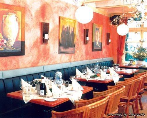 莫诺普酒店 盖尔森基兴 餐厅 照片
